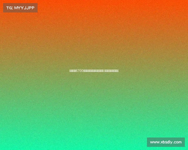 雷特吉以6700万欧转会加盟胡拜尔库迪西亚 罗马诺确认交易完成