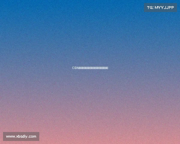 CBA各队客场胜率分析及其对比赛走势的影响探讨