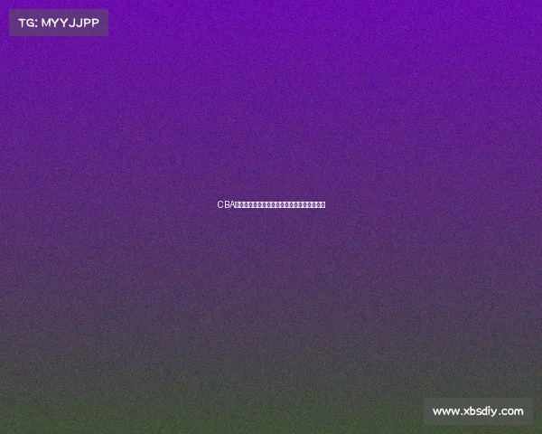 CBA各队客场胜率分析及其对比赛走势的影响探讨 CBA各队客场胜率分析及其对比赛走势的影响探讨