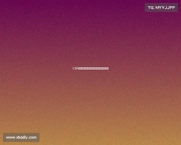 CBA各队客场胜率分析及其对比赛走势的影响探讨
