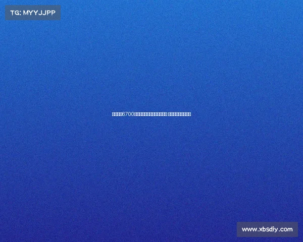 雷特吉以6700万欧转会加盟胡拜尔库迪西亚 罗马诺确认交易完成